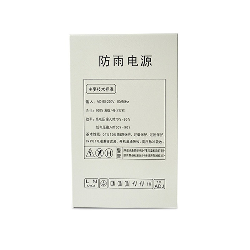 12V20A switching power supply  - Power Switch Outdoor 리뷰 및 가격