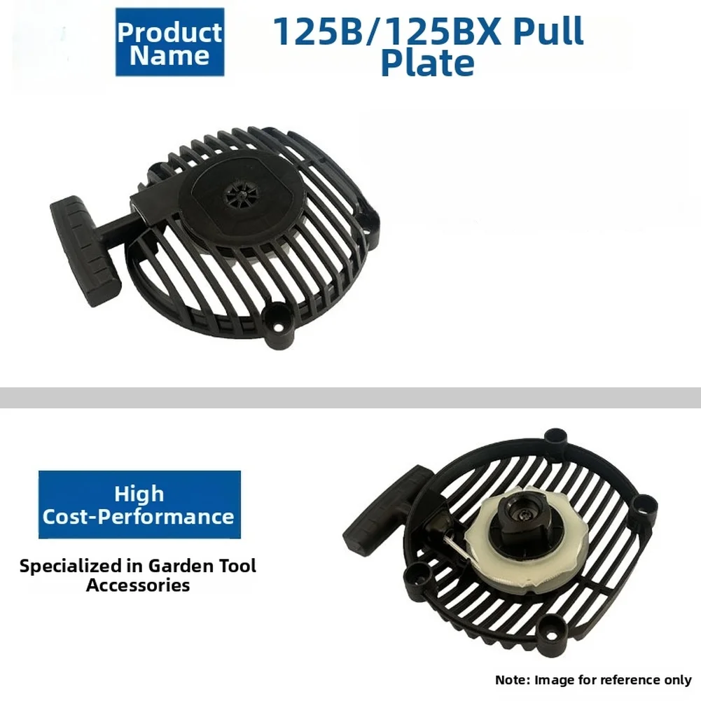 Replacement Starter For Brand  - Outdoor Power Tool Brands 리뷰 및 가격