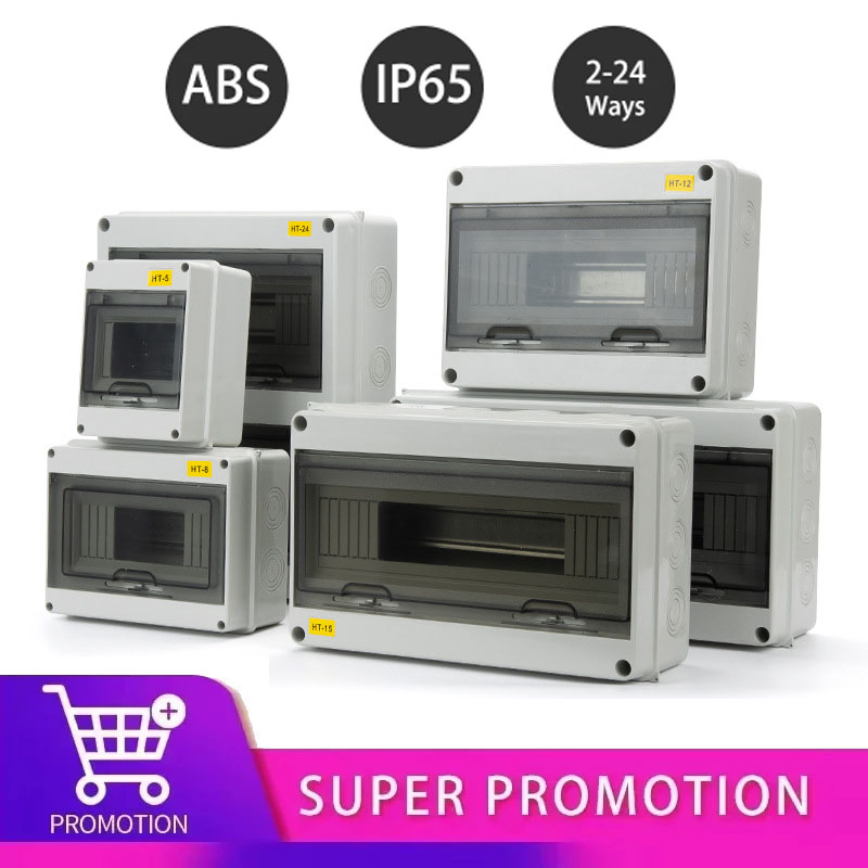 HT Series Junction Box 2/3/5/8 - Power Switch Outdoor 리뷰 및 가격