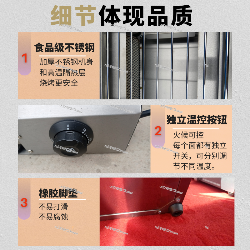Commercial High-power Stainles - Outdoor Power Grill 리뷰 및 가격