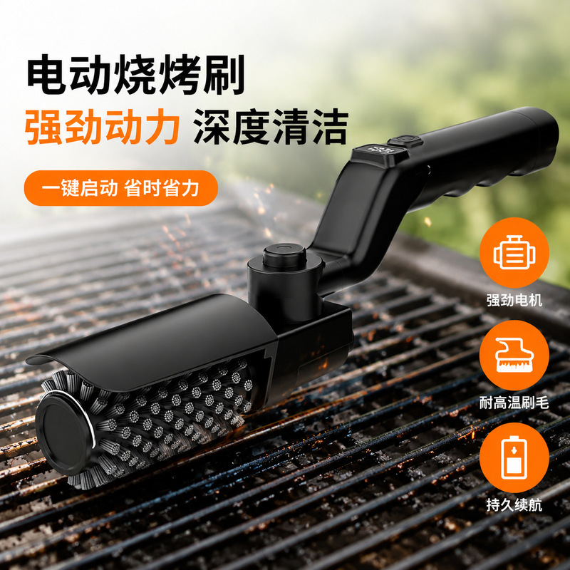 Electric Bbq Grill Brush Recha - Outdoor Power Grill 리뷰 및 가격