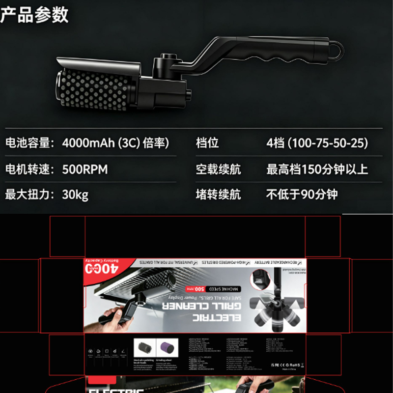 Electric Bbq Grill Brush Recha - Outdoor Power Grill 리뷰 및 가격