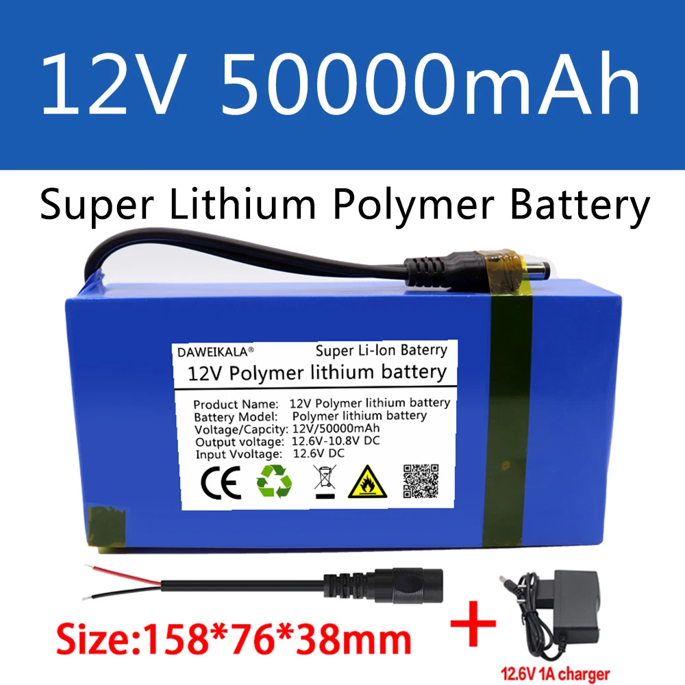 12V battery Polymer Lithium Ba - Outdoor Power Equipment Brands 리뷰 및 가격