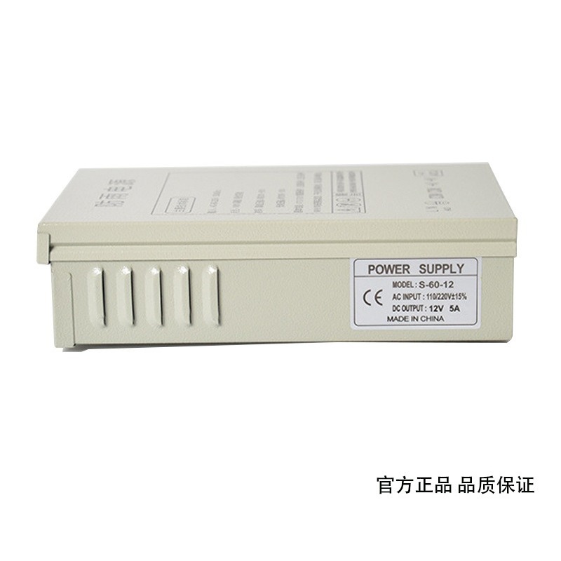 12V5A rainproof switching powe - Power Switch Outdoor 리뷰 및 가격