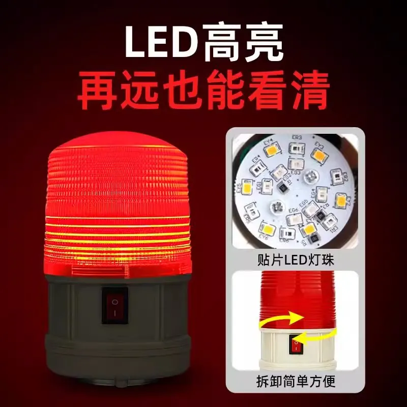 SY LTD-5088 Magnetic waterproo - Outdoor Power Ltd 리뷰 및 가격