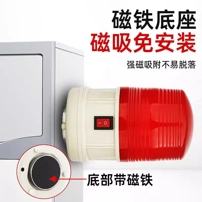 SY LTD-5088 Magnetic waterproo - Outdoor Power Ltd 리뷰 및 가격