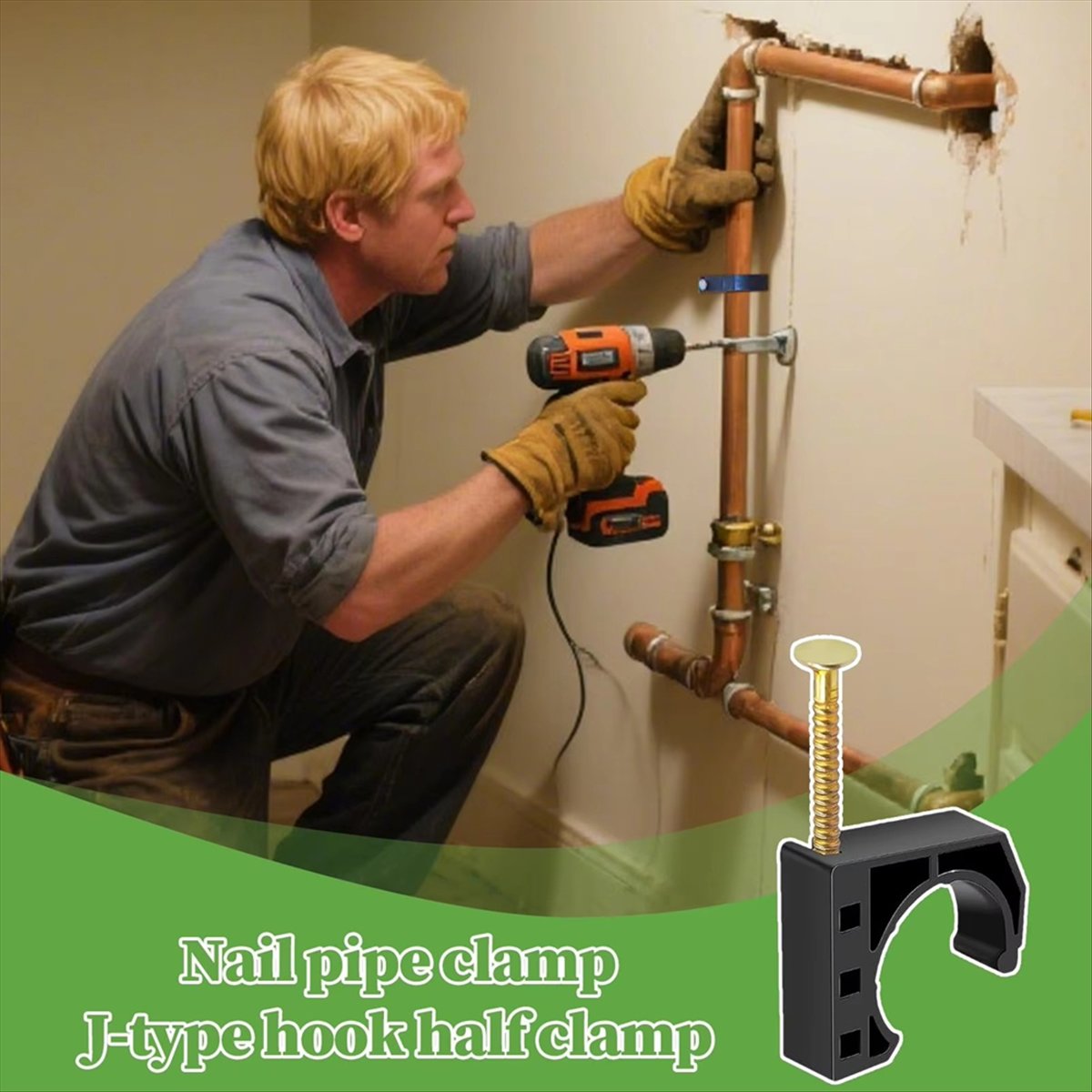 Reliable- 1/2 Inch Pipe Clamp  - Outdoor Power Vent 리뷰 및 가격
